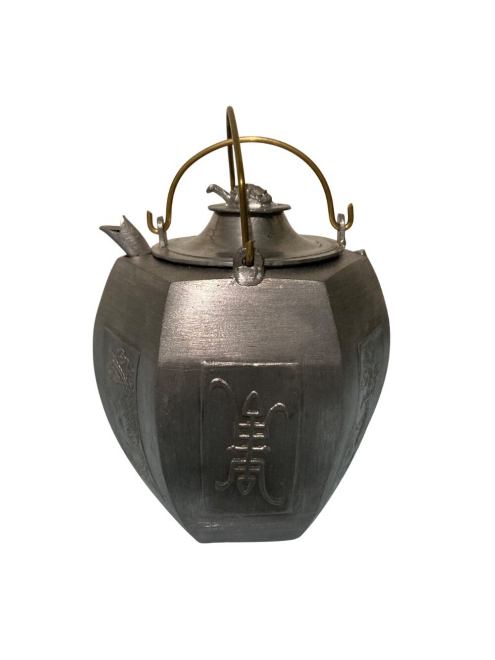 Japanese Tea Or Saki Pot For Warm Or Cold Drinks Turtle Lid Double Layer